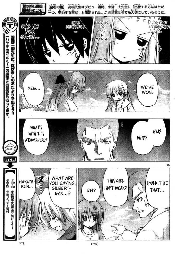 Hayate no Gotoku! Chapter 221 page 15 - Chapter 221 : Because You Got to go to the Beach, There's Something You Have to Do
