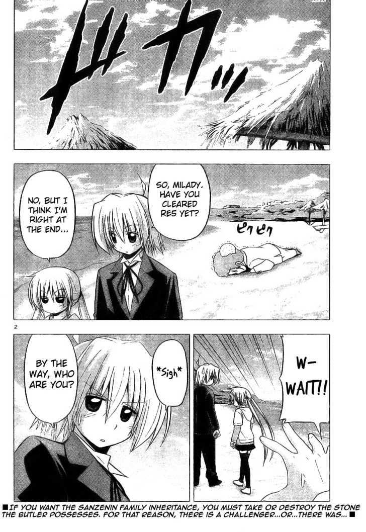 Hayate no Gotoku! Chapter 221 page 2 - Chapter 221 : Because You Got to go to the Beach, There's Something You Have to Do