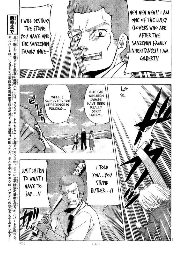 Hayate no Gotoku! Chapter 221 page 3 - Chapter 221 : Because You Got to go to the Beach, There's Something You Have to Do