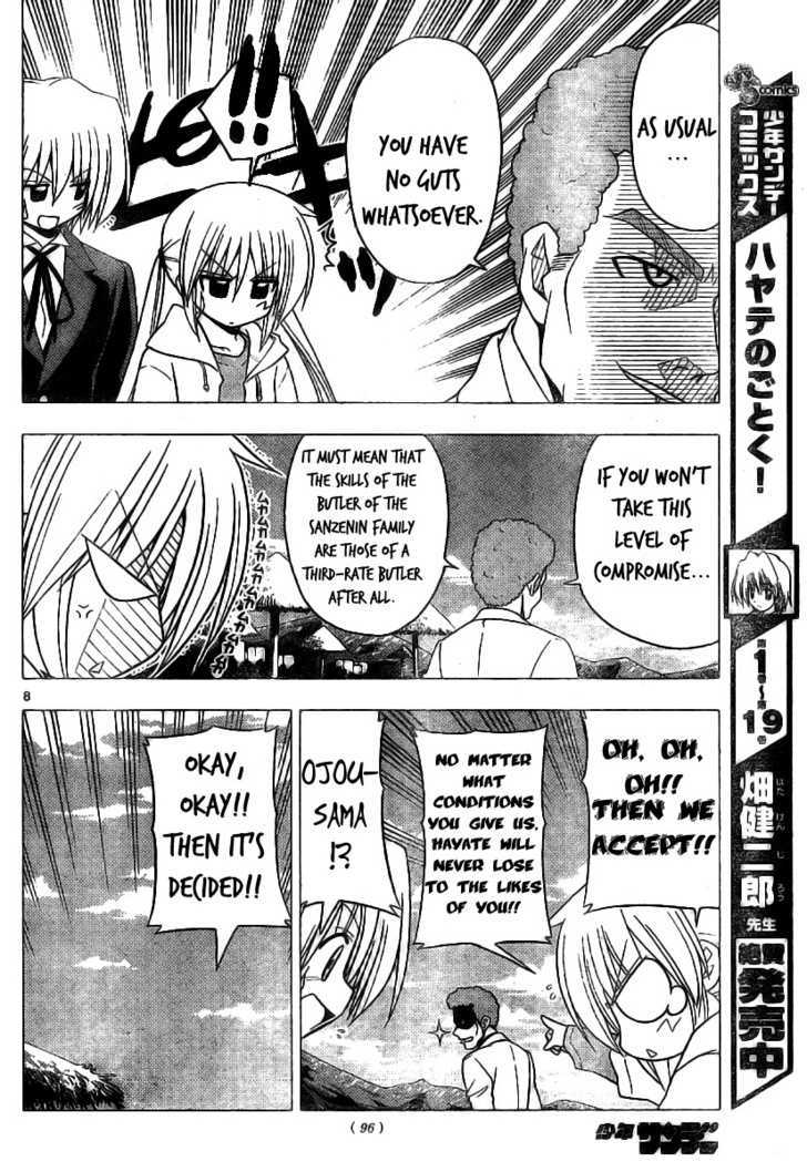 Hayate no Gotoku! Chapter 221 page 8 - Chapter 221 : Because You Got to go to the Beach, There's Something You Have to Do