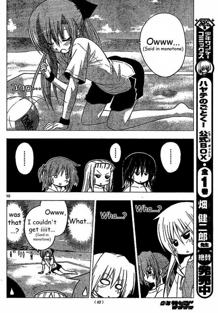 Hayate no Gotoku! Chapter 222 page 11 - Chapter 222 : "Love Makes People Run in Odd Directions. And Then They Want to Die."