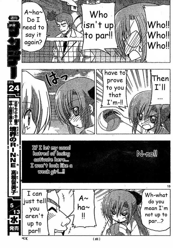 Hayate no Gotoku! Chapter 222 page 14 - Chapter 222 : "Love Makes People Run in Odd Directions. And Then They Want to Die."