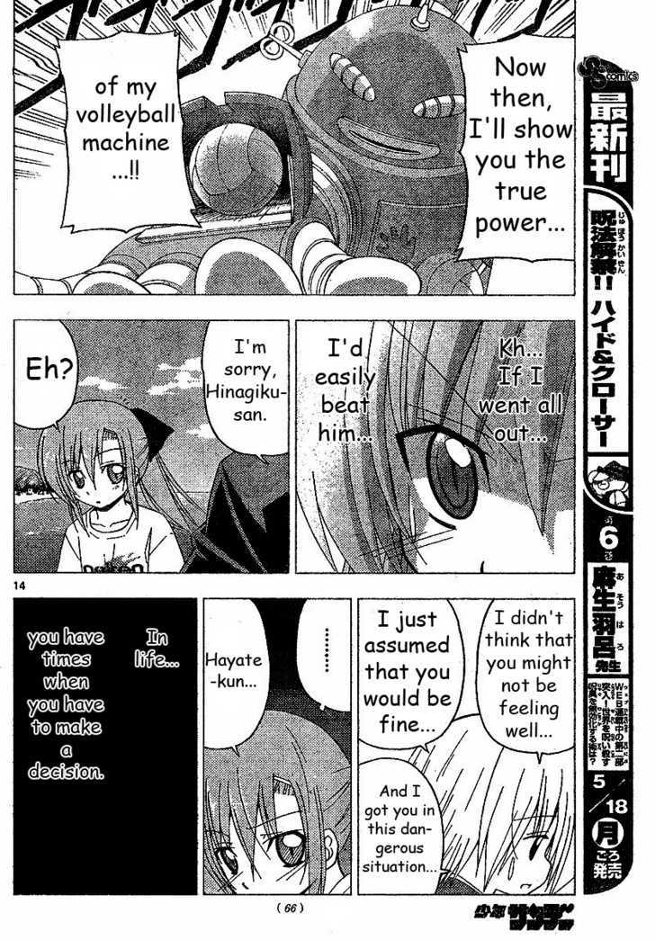 Hayate no Gotoku! Chapter 222 page 15 - Chapter 222 : "Love Makes People Run in Odd Directions. And Then They Want to Die."
