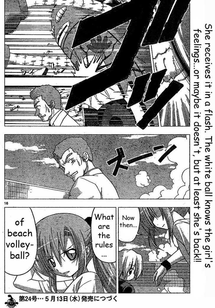 Hayate no Gotoku! Chapter 222 page 17 - Chapter 222 : "Love Makes People Run in Odd Directions. And Then They Want to Die."
