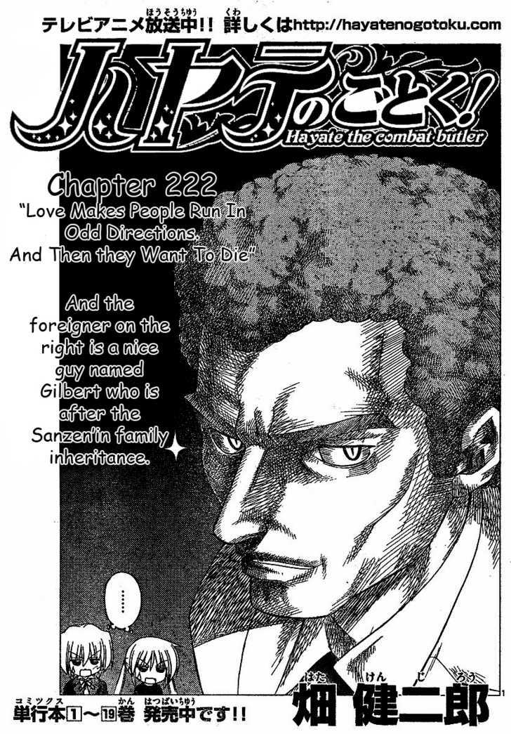 Hayate no Gotoku! Chapter 222 page 2 - Chapter 222 : "Love Makes People Run in Odd Directions. And Then They Want to Die."