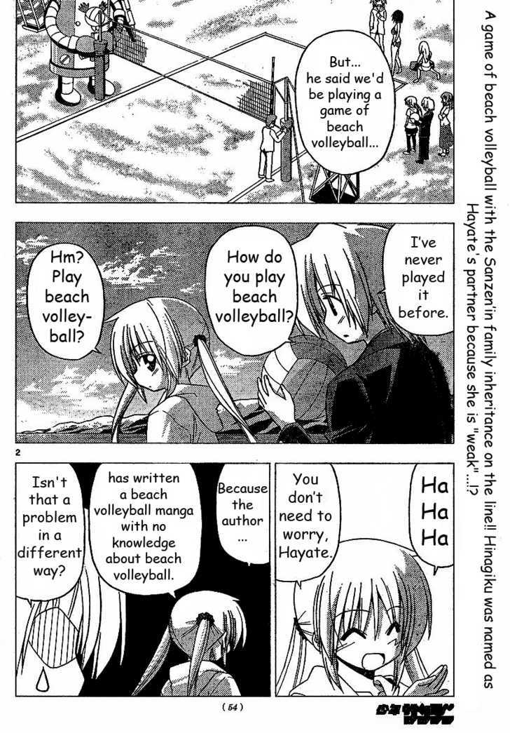 Hayate no Gotoku! Chapter 222 page 3 - Chapter 222 : "Love Makes People Run in Odd Directions. And Then They Want to Die."