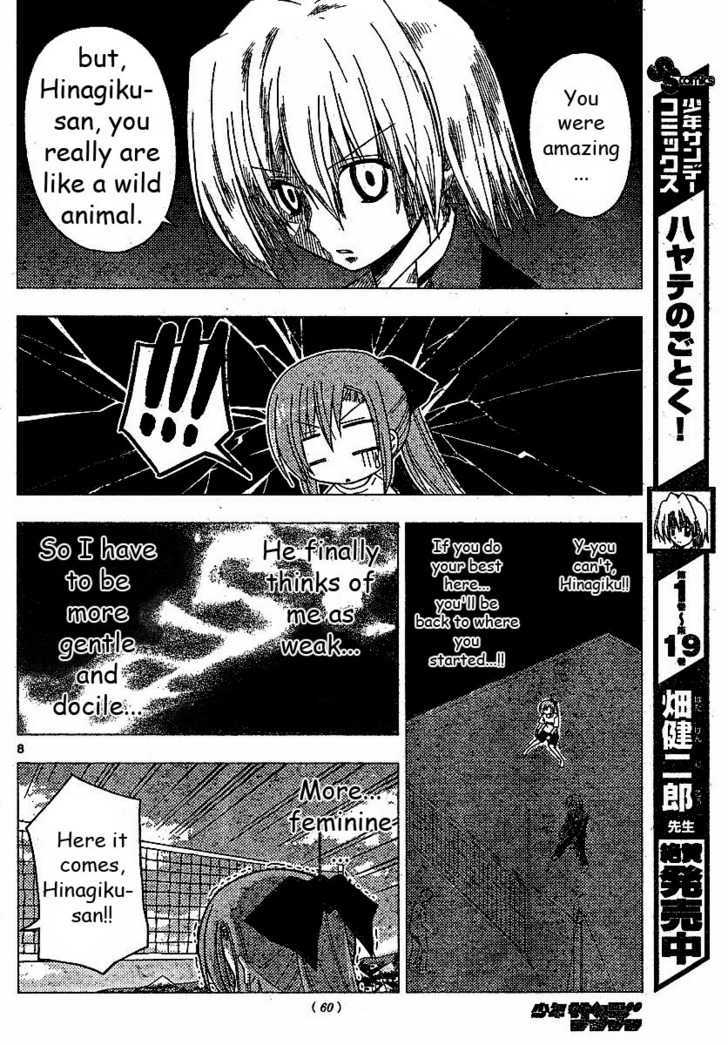 Hayate no Gotoku! Chapter 222 page 9 - Chapter 222 : "Love Makes People Run in Odd Directions. And Then They Want to Die."