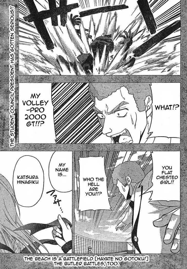 Hayate no Gotoku! Chapter 223 page 1 - Chapter 223 : "Winning and Happiness are Equal but Not Linked"