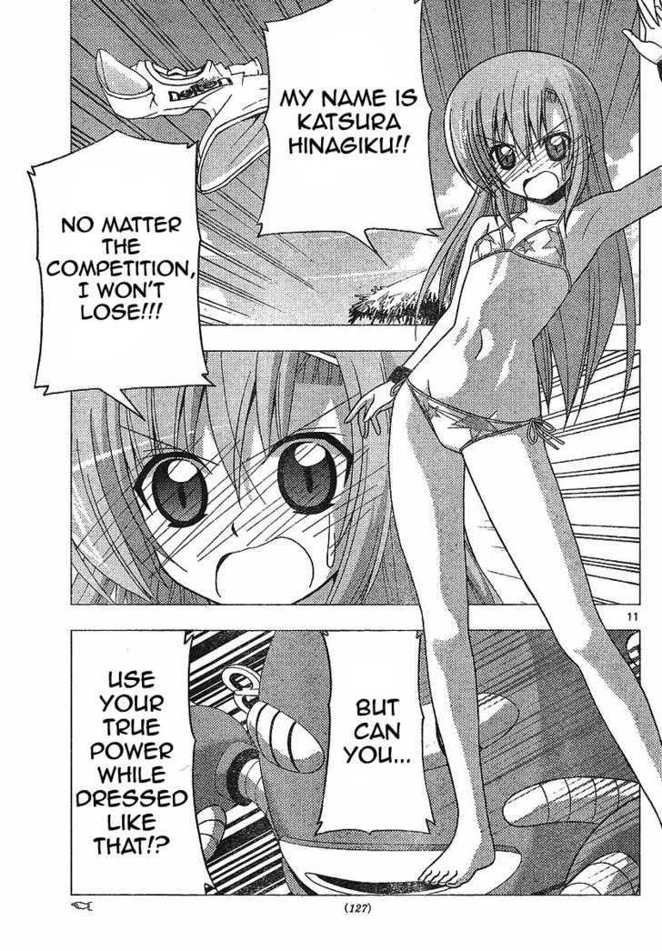 Hayate no Gotoku! Chapter 223 page 11 - Chapter 223 : "Winning and Happiness are Equal but Not Linked"