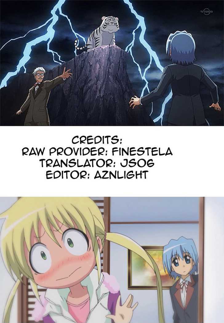 Hayate no Gotoku! Chapter 223 page 17 - Chapter 223 : "Winning and Happiness are Equal but Not Linked"