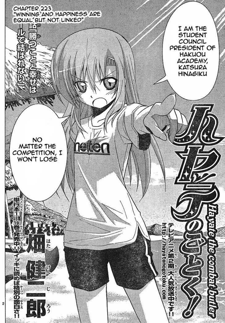 Hayate no Gotoku! Chapter 223 page 2 - Chapter 223 : "Winning and Happiness are Equal but Not Linked"