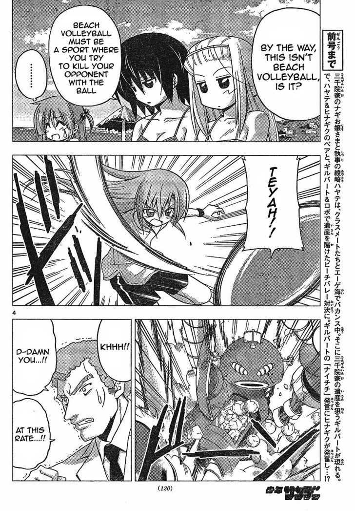Hayate no Gotoku! Chapter 223 page 4 - Chapter 223 : "Winning and Happiness are Equal but Not Linked"