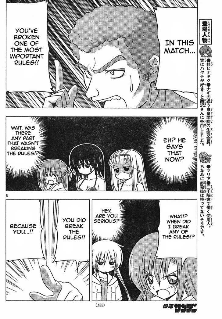 Hayate no Gotoku! Chapter 223 page 6 - Chapter 223 : "Winning and Happiness are Equal but Not Linked"