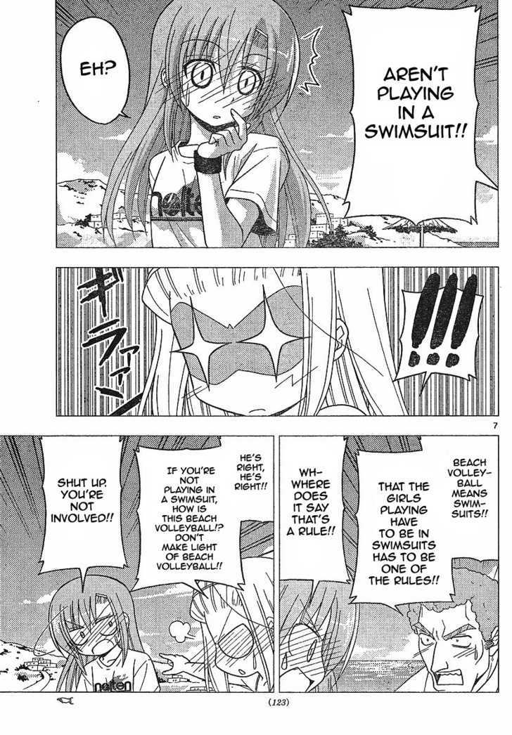 Hayate no Gotoku! Chapter 223 page 7 - Chapter 223 : "Winning and Happiness are Equal but Not Linked"