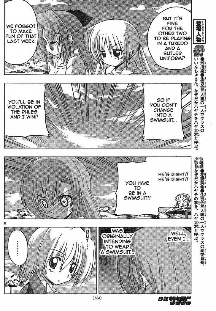 Hayate no Gotoku! Chapter 223 page 8 - Chapter 223 : "Winning and Happiness are Equal but Not Linked"