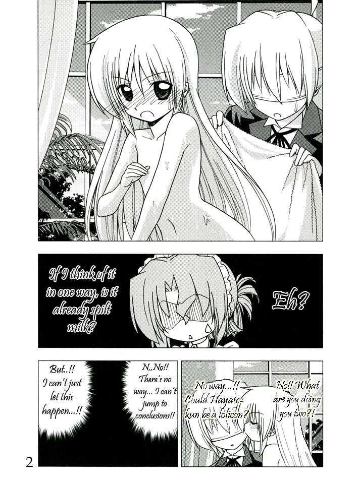 Hayate no Gotoku! Chapter 224.2 page 3 - Chapter 224.2 : Limited 2