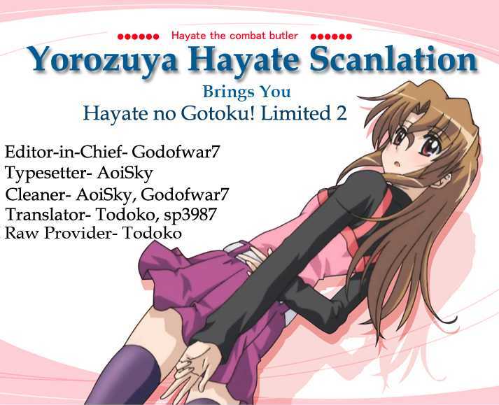 Hayate no Gotoku! Chapter 224.2 page 6 - Chapter 224.2 : Limited 2