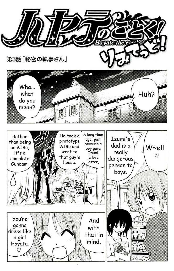 Hayate no Gotoku! Chapter 224.3 page 2 - Chapter 224.3 : Limited 3