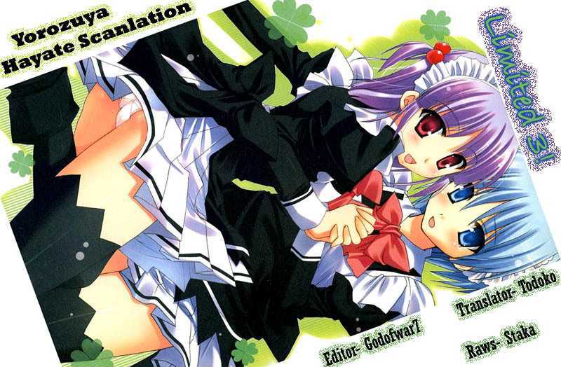 Hayate no Gotoku! Chapter 224.3 page 6 - Chapter 224.3 : Limited 3
