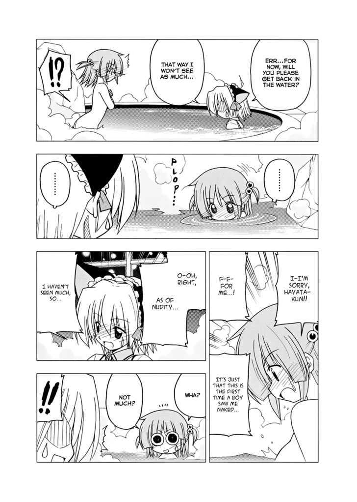 Hayate no Gotoku! Chapter 224.4 page 3 - Chapter 224.4 : Limited 4