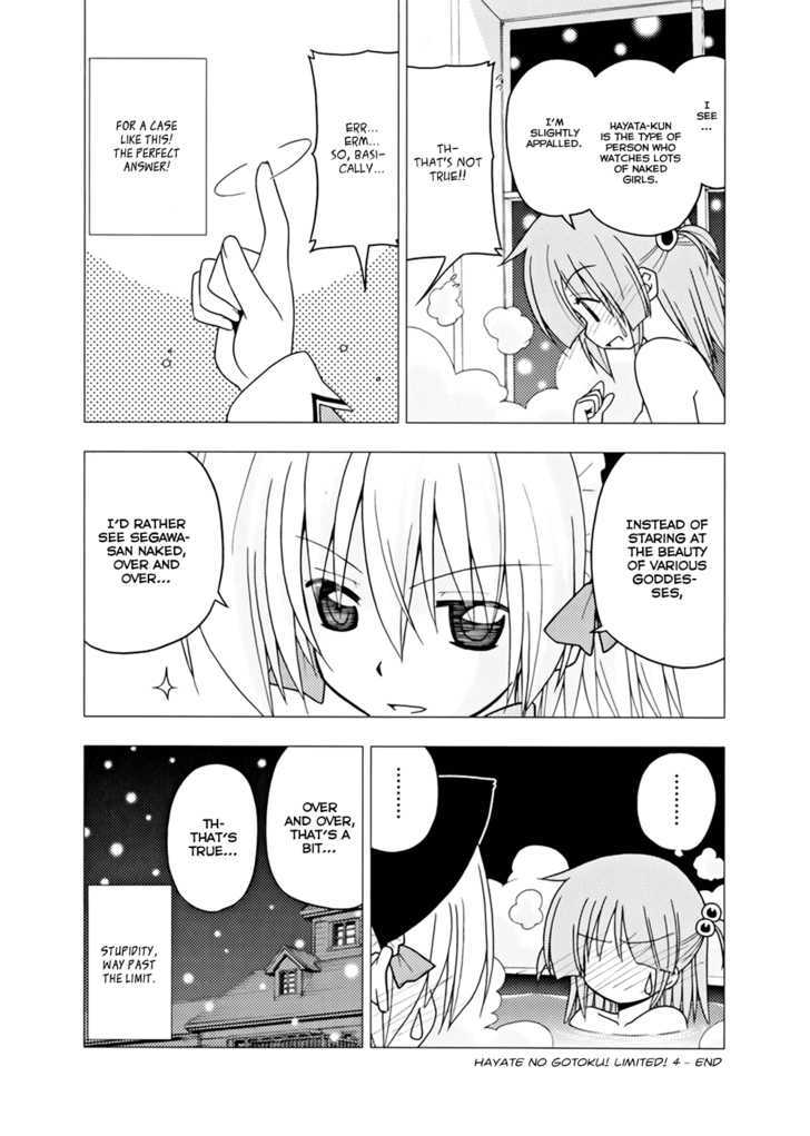 Hayate no Gotoku! Chapter 224.4 page 4 - Chapter 224.4 : Limited 4