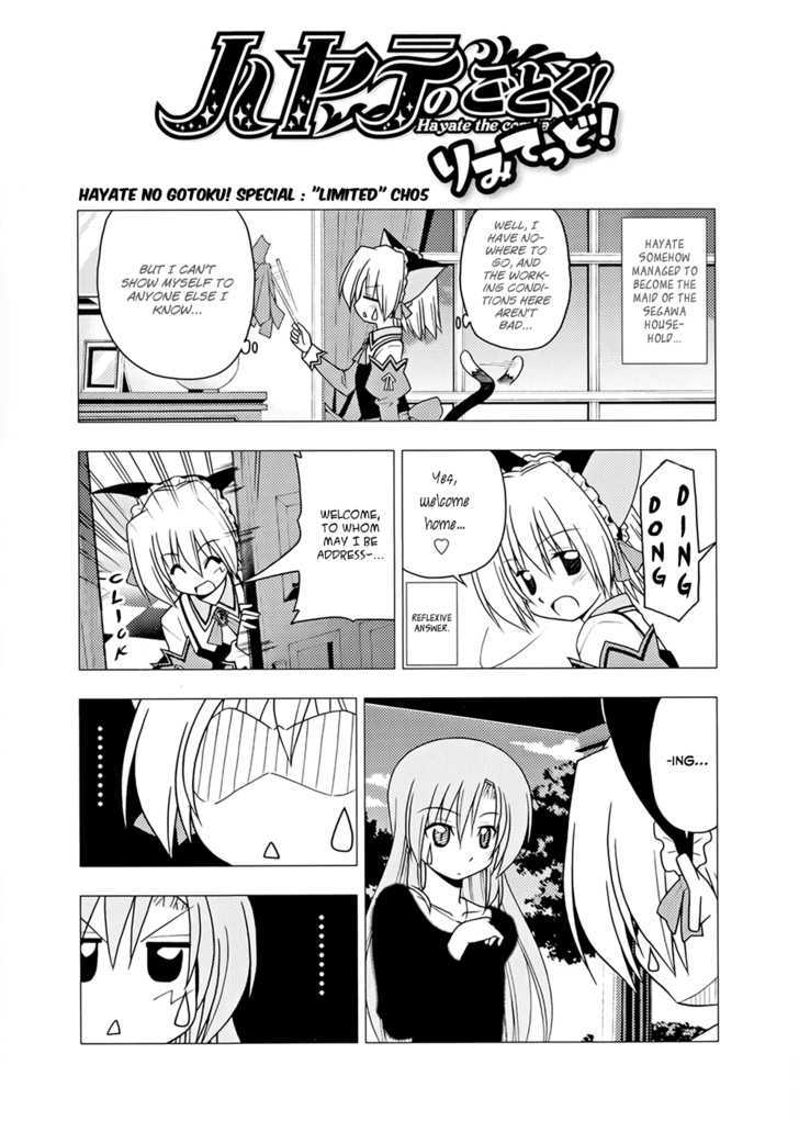 Hayate no Gotoku! Chapter 224.5 page 1 - Chapter 224.5 : Limited 5