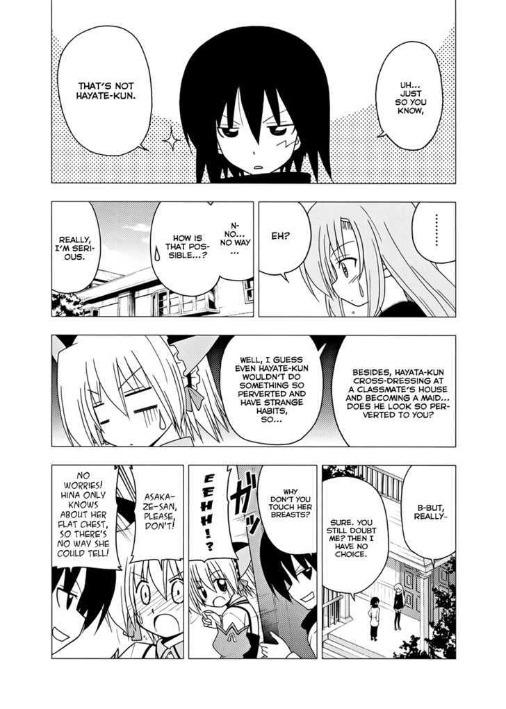 Hayate no Gotoku! Chapter 224.5 page 3 - Chapter 224.5 : Limited 5