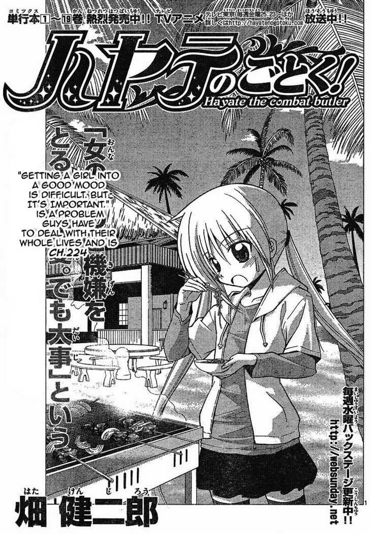 Hayate no Gotoku! Chapter 224 page 1 - Chapter 224 : "Getting a Girl into a Good Mood is Difficult. But It's Important."