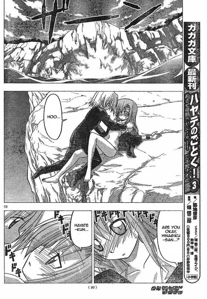Hayate no Gotoku! Chapter 224 page 10 - Chapter 224 : "Getting a Girl into a Good Mood is Difficult. But It's Important."