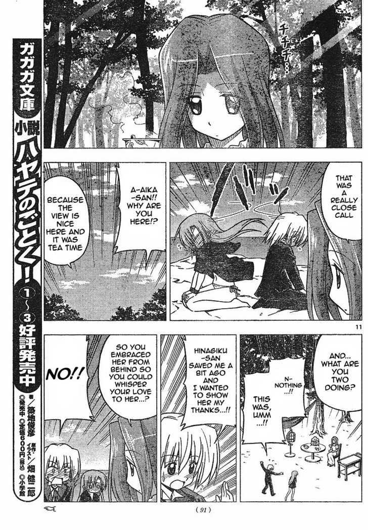 Hayate no Gotoku! Chapter 224 page 11 - Chapter 224 : "Getting a Girl into a Good Mood is Difficult. But It's Important."