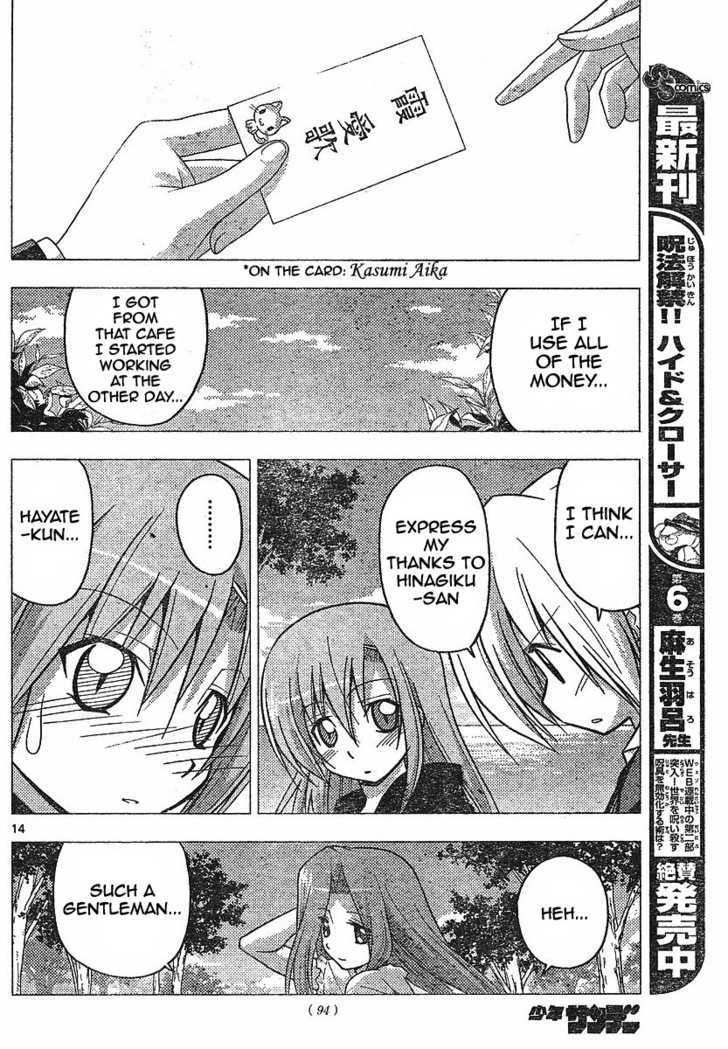 Hayate no Gotoku! Chapter 224 page 14 - Chapter 224 : "Getting a Girl into a Good Mood is Difficult. But It's Important."