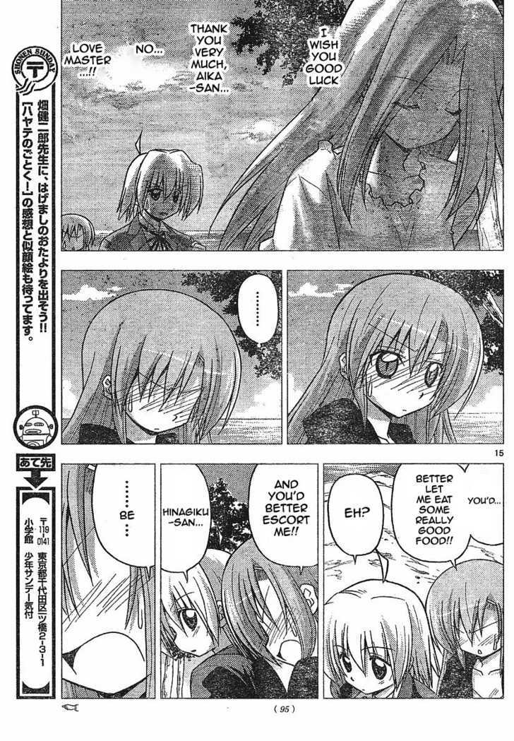 Hayate no Gotoku! Chapter 224 page 15 - Chapter 224 : "Getting a Girl into a Good Mood is Difficult. But It's Important."