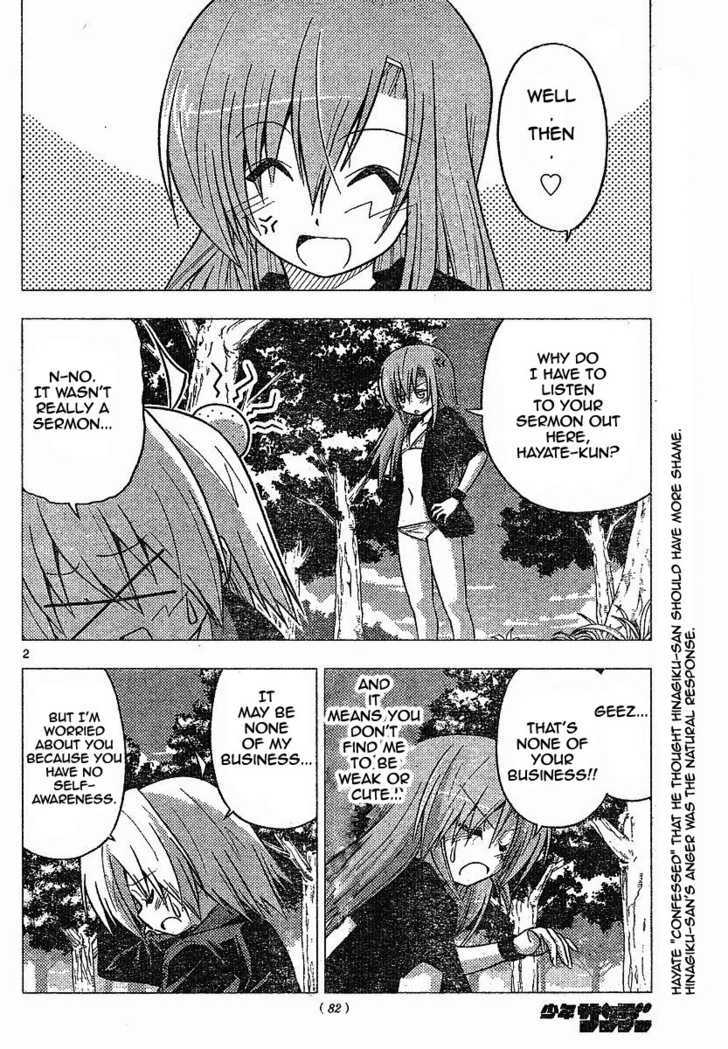 Hayate no Gotoku! Chapter 224 page 2 - Chapter 224 : "Getting a Girl into a Good Mood is Difficult. But It's Important."