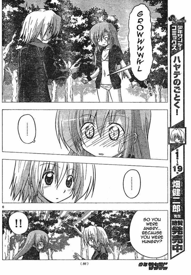 Hayate no Gotoku! Chapter 224 page 6 - Chapter 224 : "Getting a Girl into a Good Mood is Difficult. But It's Important."