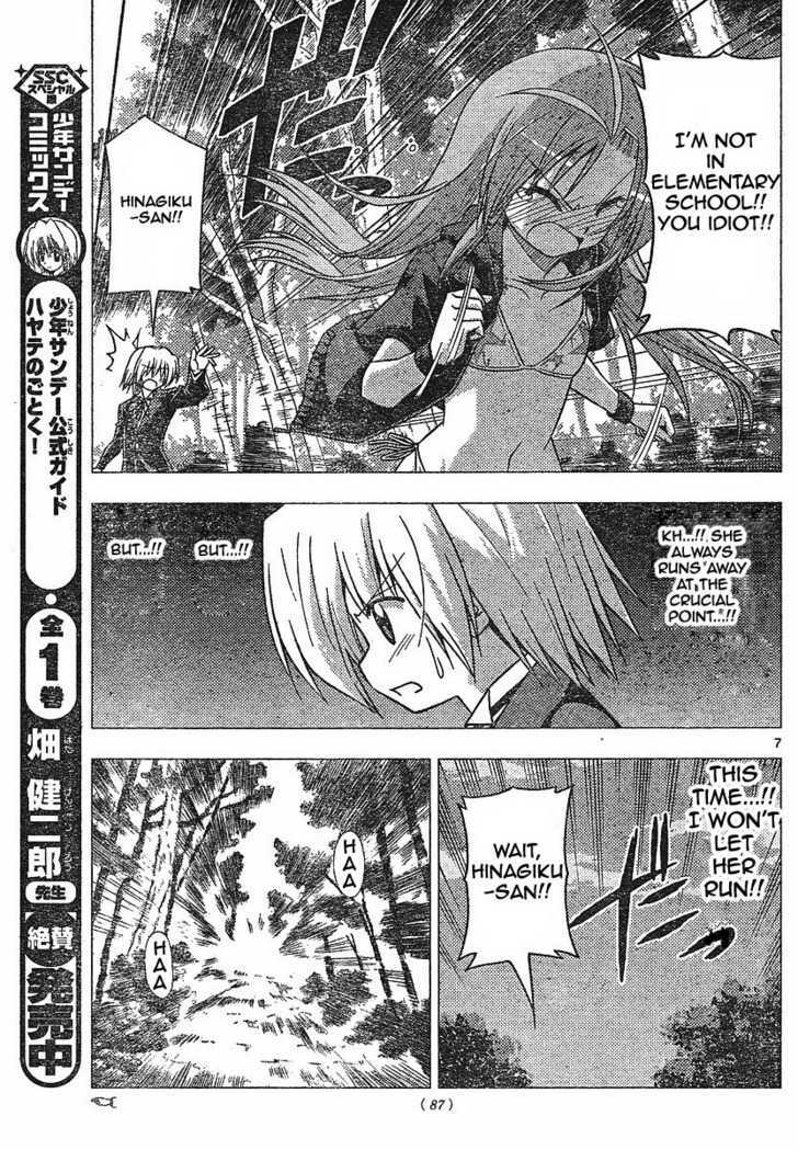 Hayate no Gotoku! Chapter 224 page 7 - Chapter 224 : "Getting a Girl into a Good Mood is Difficult. But It's Important."