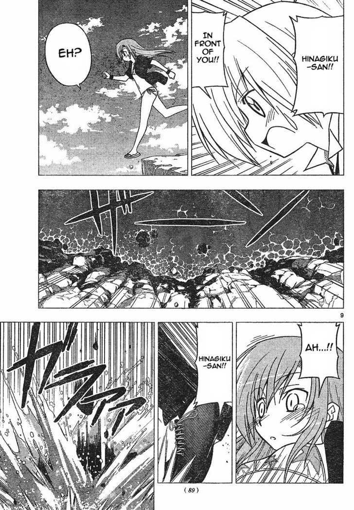 Hayate no Gotoku! Chapter 224 page 9 - Chapter 224 : "Getting a Girl into a Good Mood is Difficult. But It's Important."