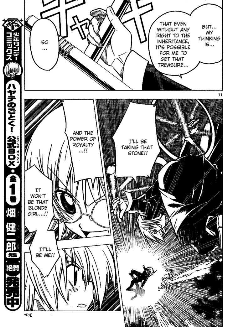 Hayate no Gotoku! Chapter 225 page 12 - Chapter 225 : And Yet I Shouldn't Be Doing It