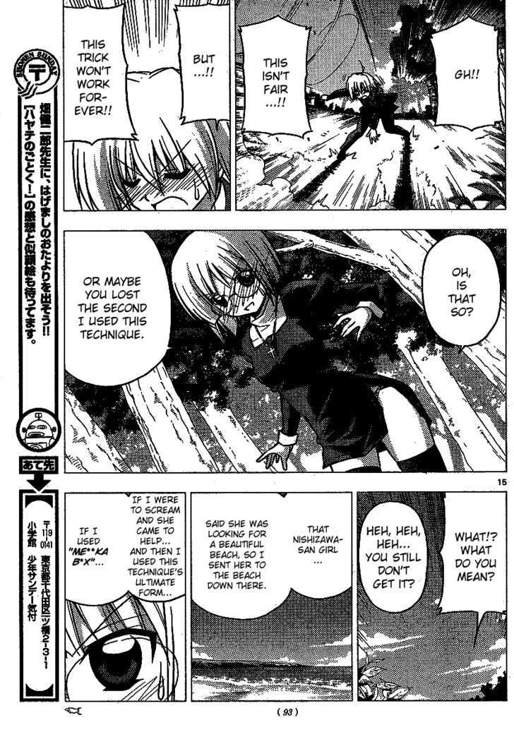 Hayate no Gotoku! Chapter 225 page 16 - Chapter 225 : And Yet I Shouldn't Be Doing It