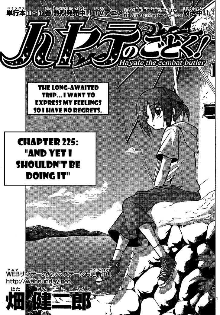 Hayate no Gotoku! Chapter 225 page 2 - Chapter 225 : And Yet I Shouldn't Be Doing It