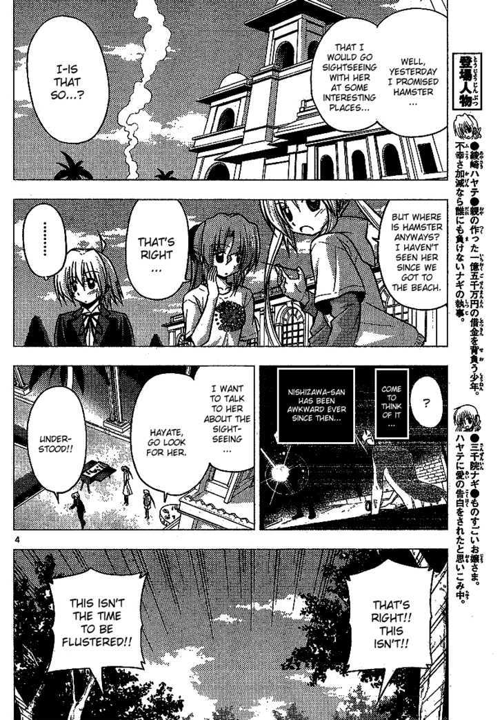 Hayate no Gotoku! Chapter 225 page 5 - Chapter 225 : And Yet I Shouldn't Be Doing It
