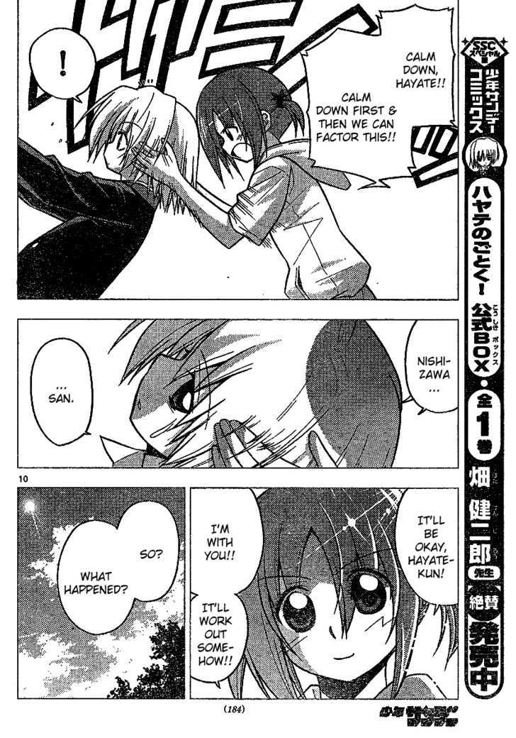 Hayate no Gotoku! Chapter 226 page 10 - Chapter 226 : The Living Things Known as Girls Are Naturally Strong