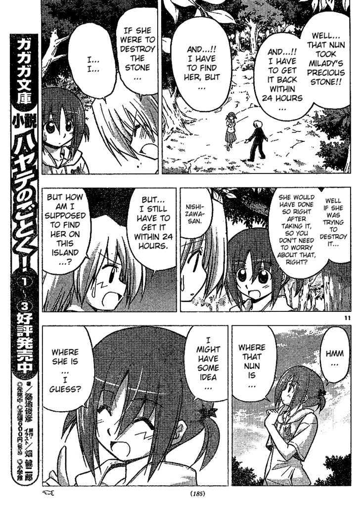 Hayate no Gotoku! Chapter 226 page 11 - Chapter 226 : The Living Things Known as Girls Are Naturally Strong