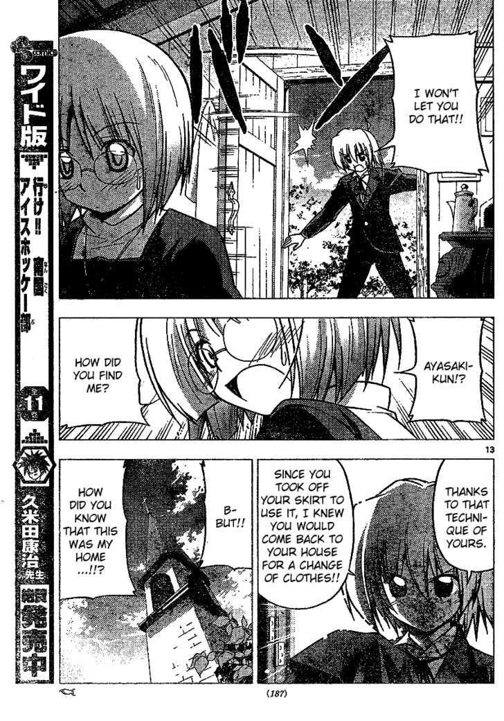 Hayate no Gotoku! Chapter 226 page 13 - Chapter 226 : The Living Things Known as Girls Are Naturally Strong