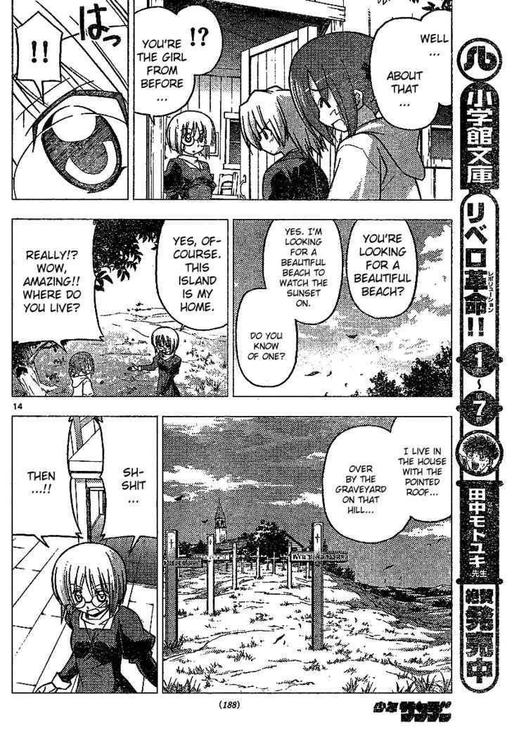 Hayate no Gotoku! Chapter 226 page 14 - Chapter 226 : The Living Things Known as Girls Are Naturally Strong