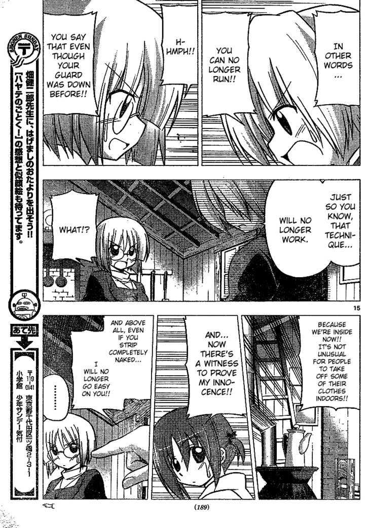 Hayate no Gotoku! Chapter 226 page 15 - Chapter 226 : The Living Things Known as Girls Are Naturally Strong