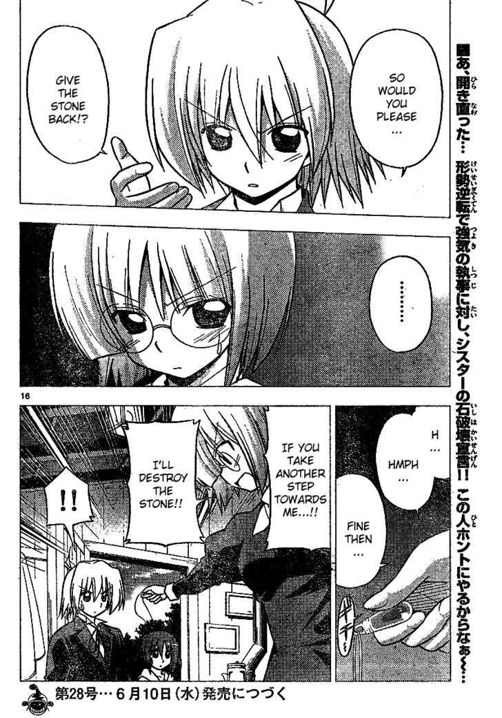 Hayate no Gotoku! Chapter 226 page 16 - Chapter 226 : The Living Things Known as Girls Are Naturally Strong
