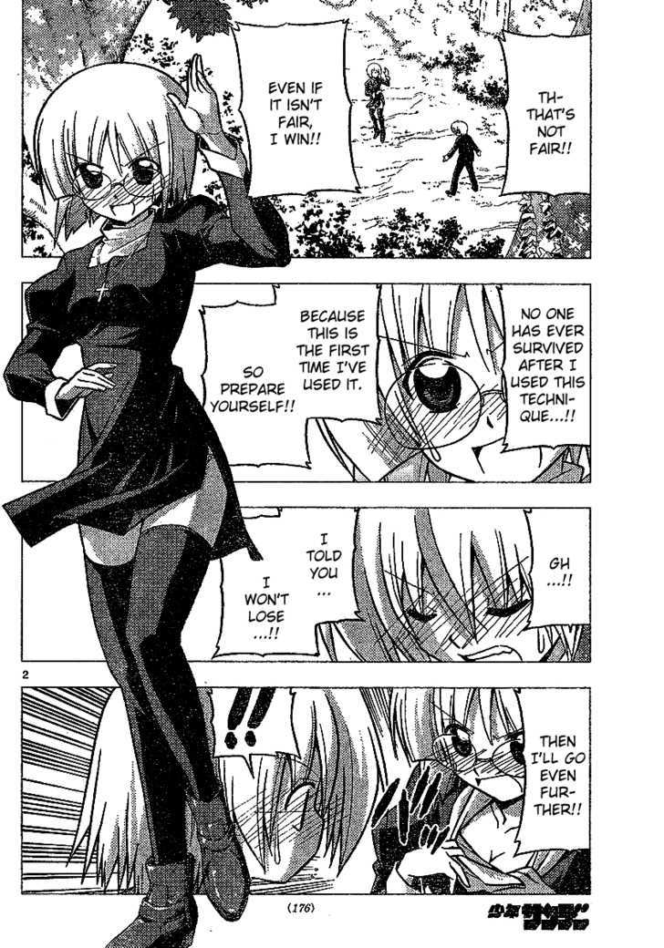 Hayate no Gotoku! Chapter 226 page 2 - Chapter 226 : The Living Things Known as Girls Are Naturally Strong
