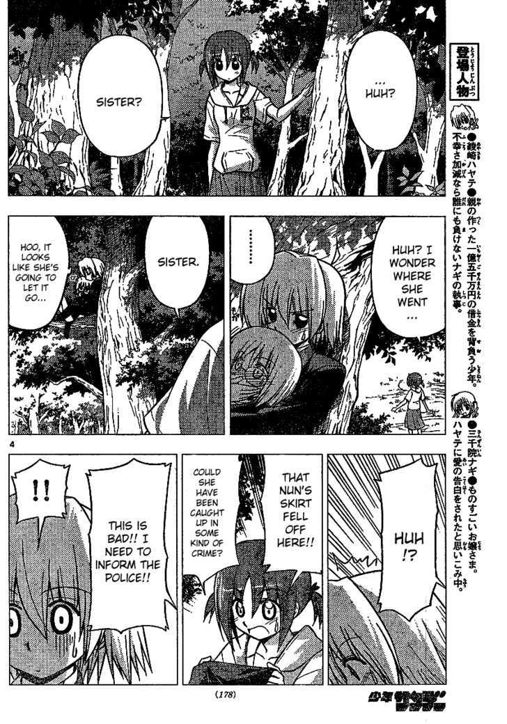 Hayate no Gotoku! Chapter 226 page 4 - Chapter 226 : The Living Things Known as Girls Are Naturally Strong