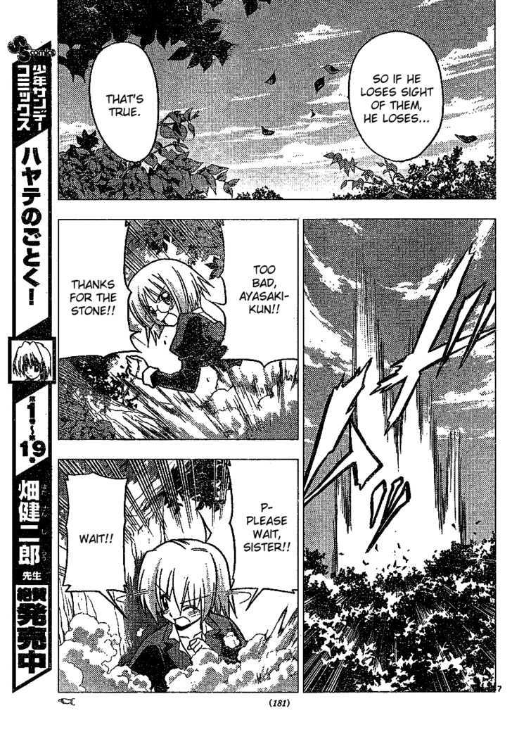 Hayate no Gotoku! Chapter 226 page 7 - Chapter 226 : The Living Things Known as Girls Are Naturally Strong