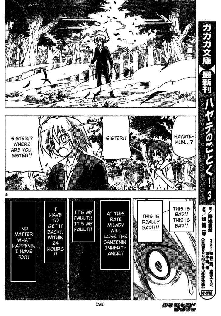 Hayate no Gotoku! Chapter 226 page 8 - Chapter 226 : The Living Things Known as Girls Are Naturally Strong